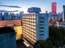 Atour Light Hotel Hefei Huaihe Road Pedestrian Street Provincial Hospital