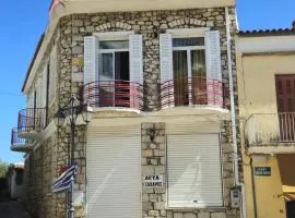 Traditional Stone House - 8min Drive to Sandy Beach
