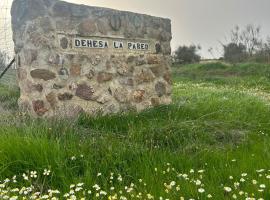 Chillón में, होटल La Casita Agroturismo Dehesa la Pared
