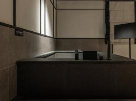 Mitasuya Ryokan Hotel by Anook Suwon Ingye, hotel sa Suwon