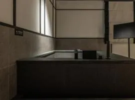 Mitasuya Ryokan Hotel by Anook Suwon Ingye