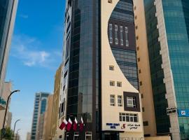 Grand Legacy Hotel Doha, hotel v destinaci Doha