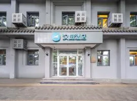 Hanting Hotel Beijing Tiananmen Square