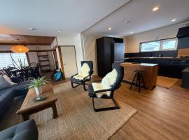 Rusutsu Tsuru House 2 - Chalet Near Rusutsu Ski Resort, hotel v destinaci Kimobetsu