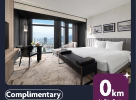 Crowne Plaza Danang City Centre by IHG, khách sạn ở Đà Nẵng