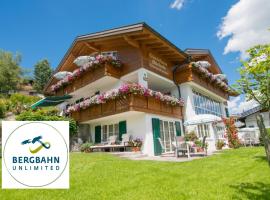 Ferienwohnung Gästehaus Büchele Kleinwalsertal, Hotel in Hirschegg