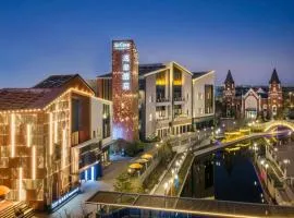 太仓南站雪世界逸扉度假酒店