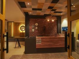 Hotel Weekend Heights, hotel en Narendranagar