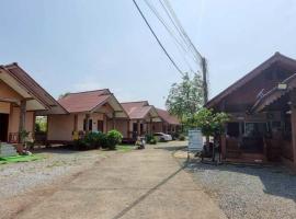 Sinsawat Resort, hotel di Uttaradit