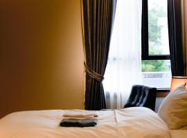 Hotel The Star, Hotel in Yeonggwang