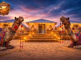 Imperial Desert Camp Jaisalmer, hotel sa Jaisalmer