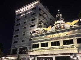 Zam Hotel By Pavotel, khách sạn ở Kedungbadak