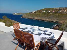 Korissia में, होटल Aethalios katoikia