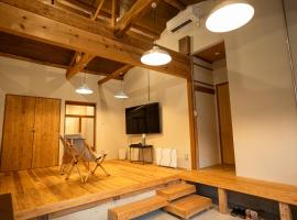 長湯 渓の舎 Tani no Yado, hotel v destinácii Taketa