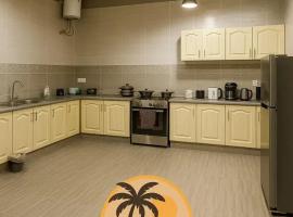 Paradise, Hotel in Maskat