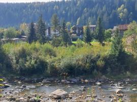 Відпочинок у Карпатах, viešbutis mieste Mikulčinas