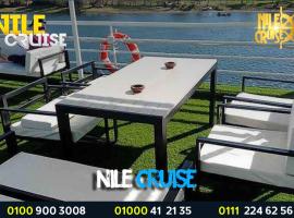 S S downtown, khách sạn ở Cairo