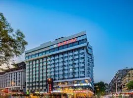 西安雅致馨悦酒店