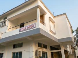 Soul Nest Homestay, Hotel in Jorhat
