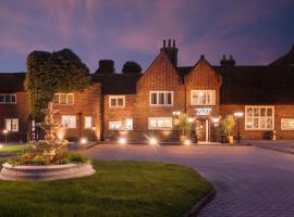 voco Letchworth Hall by IHG、レッチワースのホテル