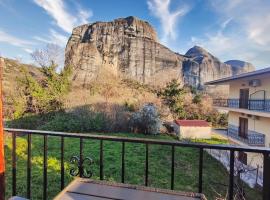 Meteora Gaia, Hotel in Kastraki