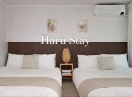 수원 행궁 Haru Stay