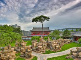 Chengde Imperial Mountain Resort, hotel in Chengde