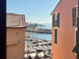 Casa sulla spiaggia, hotel en Génova