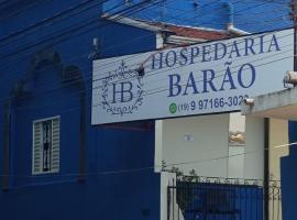 Hospedaria Barão, hotel en Água Boa