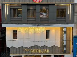 Mithilesh Hotel, hotel a Kaithal