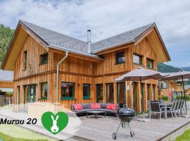 Woody Park Feriendorf Murau, отель в городе Мурау