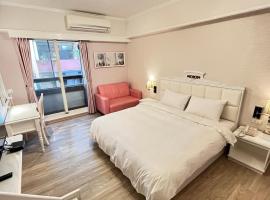 新福商務飯店 Sin Fu Hotel, Hotel in San-kuang-li