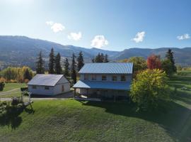Relaxing Blue House in the country 8 min to Lake, Hotel in Sorrento