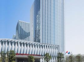 Wanda Realm Jinhua، فندق في Jinhua