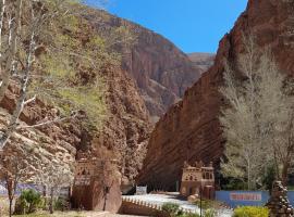 Hotel Restaurant Camping Berbère de la Montagne, hotel di Imdiazene