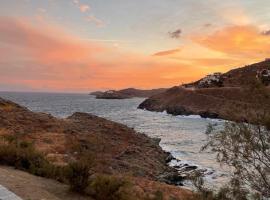 Aethalios katoikia โรงแรมในKorissia