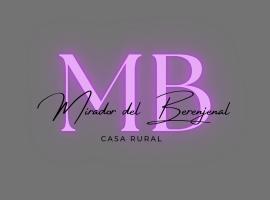 El mirador del beregenal、Enixのホテル