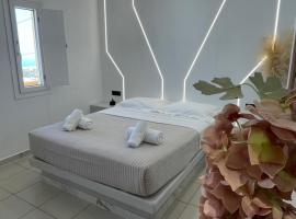 Fira में, होटल Fira centerline Prestige suites