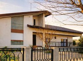 Casa da Tia, hotel a Poutena