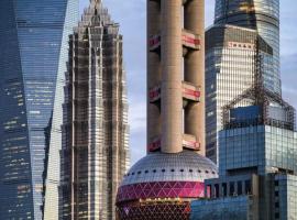Today Aparthotel West Lujiazui Shanghai, hotell i Shanghai
