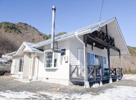 星空ロッヂ Starry Lodge, ξενοδοχείο σε Achi