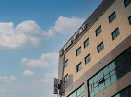 평택에 위치한 호텔 브라운도트 호텔 고덕신도시점