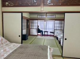 Tora House, hotel v destinaci Nagoja