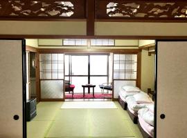 Tora House, khách sạn ở Nagoya