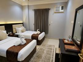 نوارة المنسك للشقق الفندقية, Hotel in Abha
