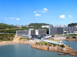 Viesnīca 温州洞头丽笙酒店 