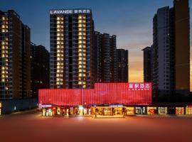 麗枫酒店武汉极地海洋世界常青花园店, hotel a Jiang'an