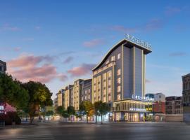 义乌市君忆云栖国际酒店国际商贸城店, hotel u gradu 'Yiwu'