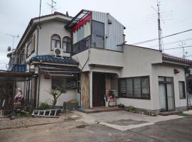 Kounotori no Sato no Yado - Vacation STAY 13076, hotel u gradu Kōnosu