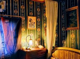 Kirisame Magic Shop霧雨魔法店民泊伊勢市, Hotel in Ise